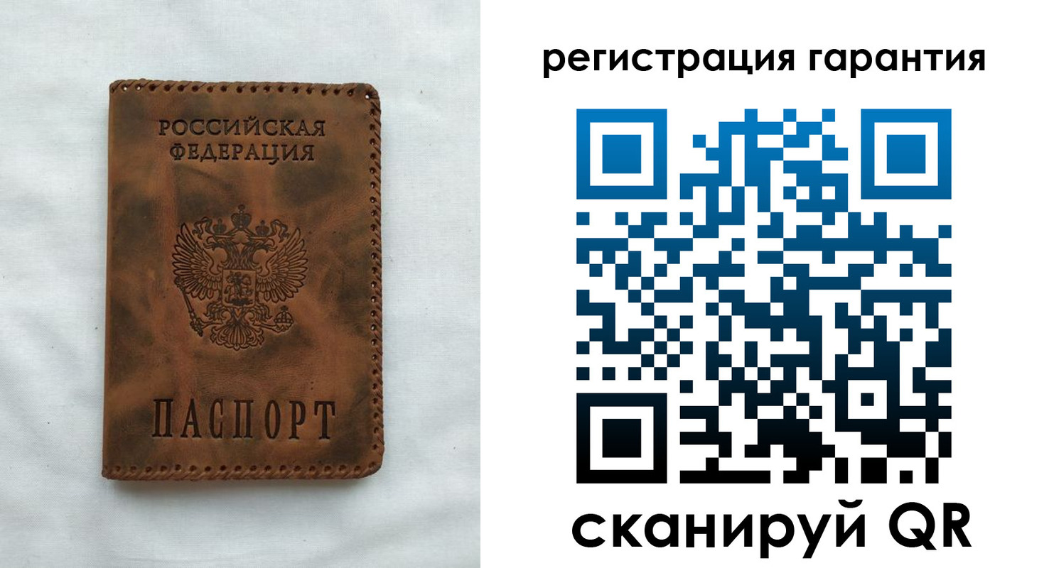 форма 3 в Шадринске